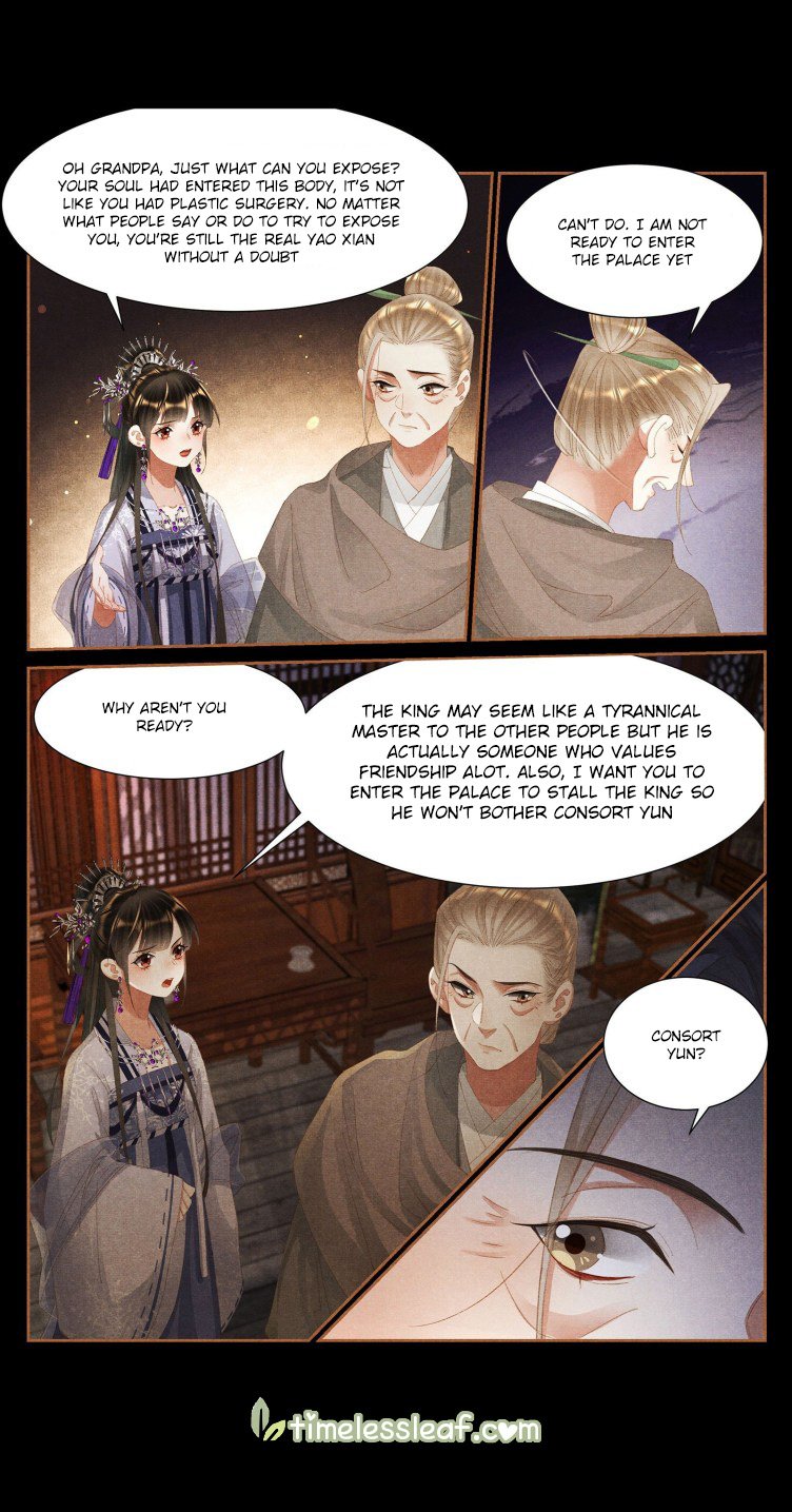 Shen Yi Di Nu Chapter 405.5 3